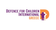DEFENCE FOR CHILDREN INTERNATIONAL GREECE — Міжнародна організація захисту дітей (DCI Greece)