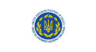 UNITED UKRAINIAN DIASPORA IN GREECE — Об'єднання української діаспори в Греції (Ένωση Ουκρανικής Διασποράς στην Ελλάδα)